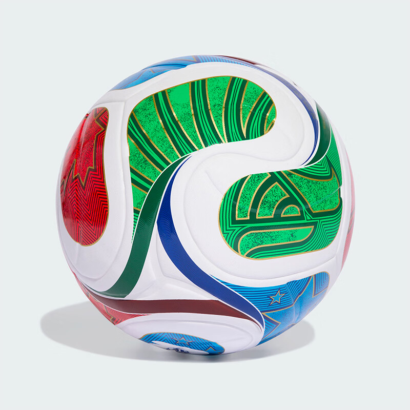 Adidas WC TRN Triple Wave 2026 FIFA World Cup Official Training Soccer Ball Size 5 JD8032 7