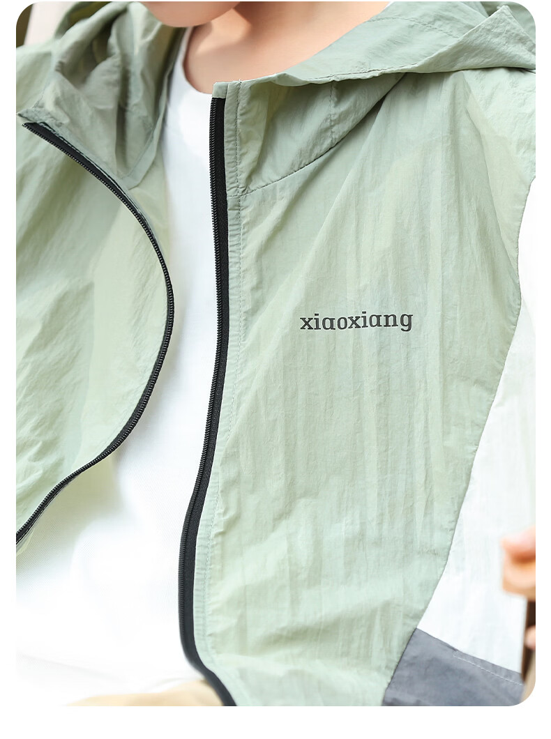 Little Elephant Hamm Boys' Summer Sun Protection Jacket UPF50+ Children's Lightweight Coat 2026 New Stylish Skin Jacket Green 130 cm 17