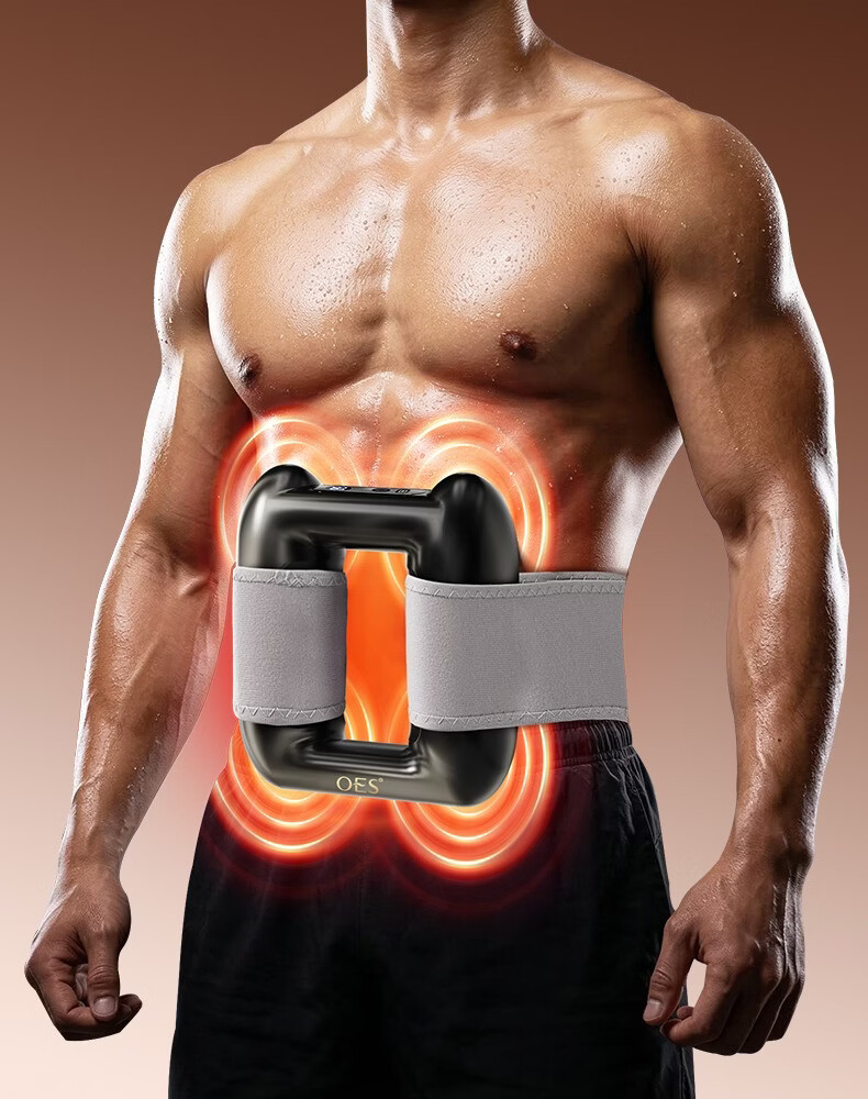 OES Fascia Ring Fat Burning Machine Lazy Weight Loss Slimming Belly Massage Waist Belt Home Fitness Device Abdominal Vibration Massager 4