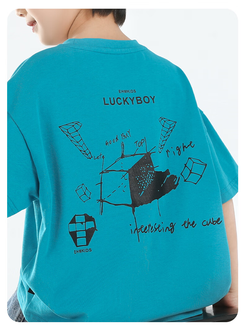 Little Elephant Ham Boys' Short Sleeve T-Shirt Summer 2026 New Cotton Pink 160 cm 12