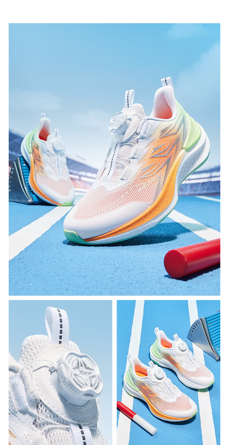 XTEP Youth Rapid Boys' Technology Lightweight High Rebound Sports Running Shoes Classic White/Warm Orange/Acid Green Size 38 31