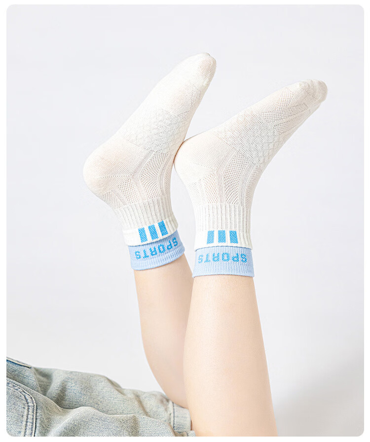 Little Pig Banner A-Class Xinjiang Long-Staple Cotton Children's Socks Summer New Boys Thin Skin-Friendly Mesh Breathable Comfortable Seamless Socks 5