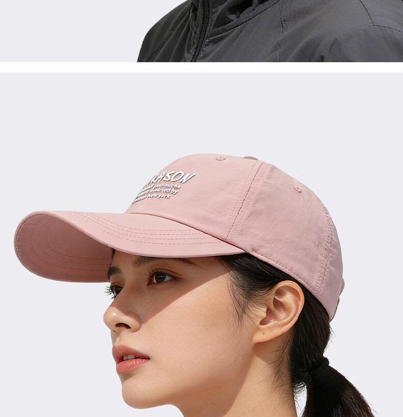 TUCANO Women's Summer Sunshade Outdoor Fishing Quick-Dry Baseball Cap UV Protection Versatile Face-Slimming Sun Hat 19