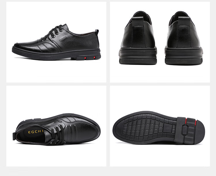 EGCHI Men's Leather Shoes, Business Casual Shoes, Top-Grain Cowhide Slip-On Driving Shoes, C8833, Black, Size 43 36