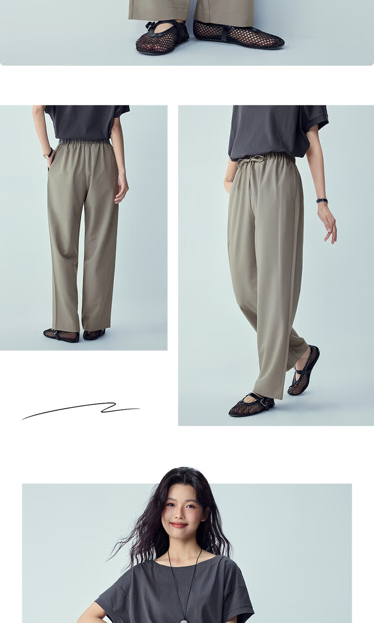Giordano Women's Pants 2026 Summer New Draped Drawstring Elastic Waist Loose Straight Casual Trousers 05416307 12