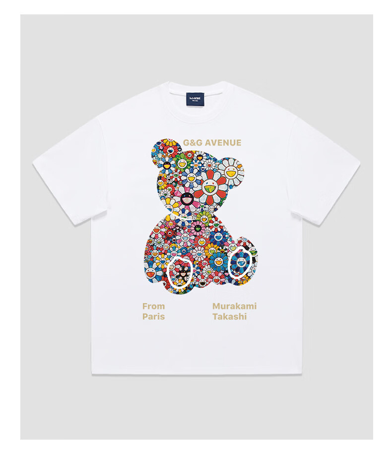 G&G Avenue French Light Luxury Trendy Sunflower Bear Floral Short Sleeve T-Shirt Black Regular S 6