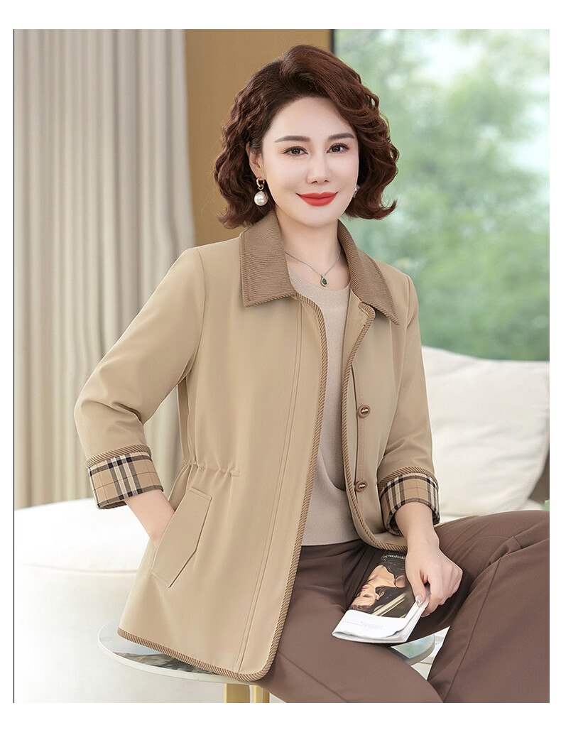 Qiufuluo Mama Spring 2026 New Loose Jacket Middle-aged and Elderly Women's Spring and Autumn 50s 60s Windbreaker Casual Stylish Coat 10