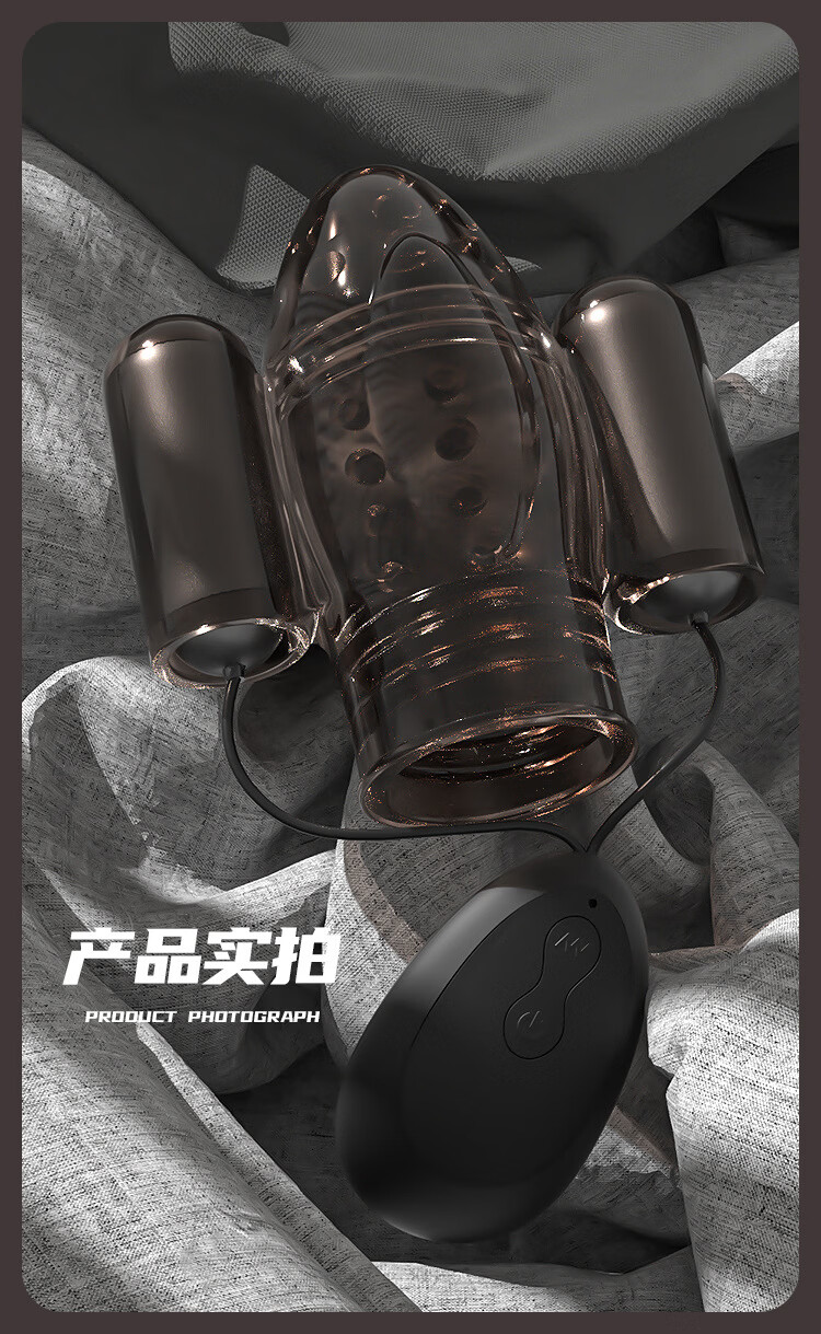 商品详情图