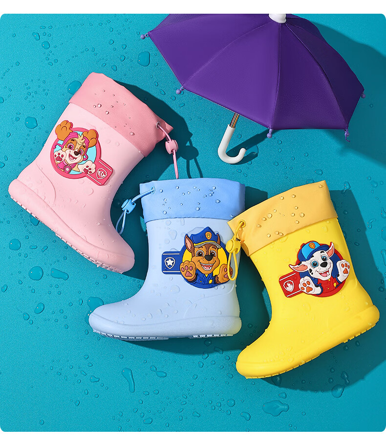 PAW PATROL Kids Yellow Rain Boots Size 16 (16cm Insole Length) 15