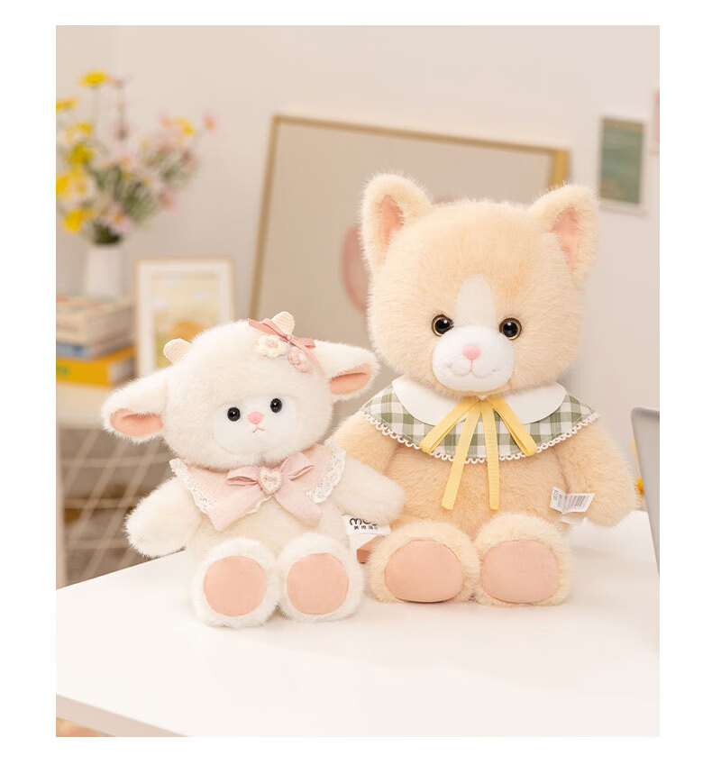 WELTSTON Plush Toy Little Sheep Doll Cushion Pillow Decoration Cloth Doll Birthday Gift for Girls Alpaca Plush Toy 9