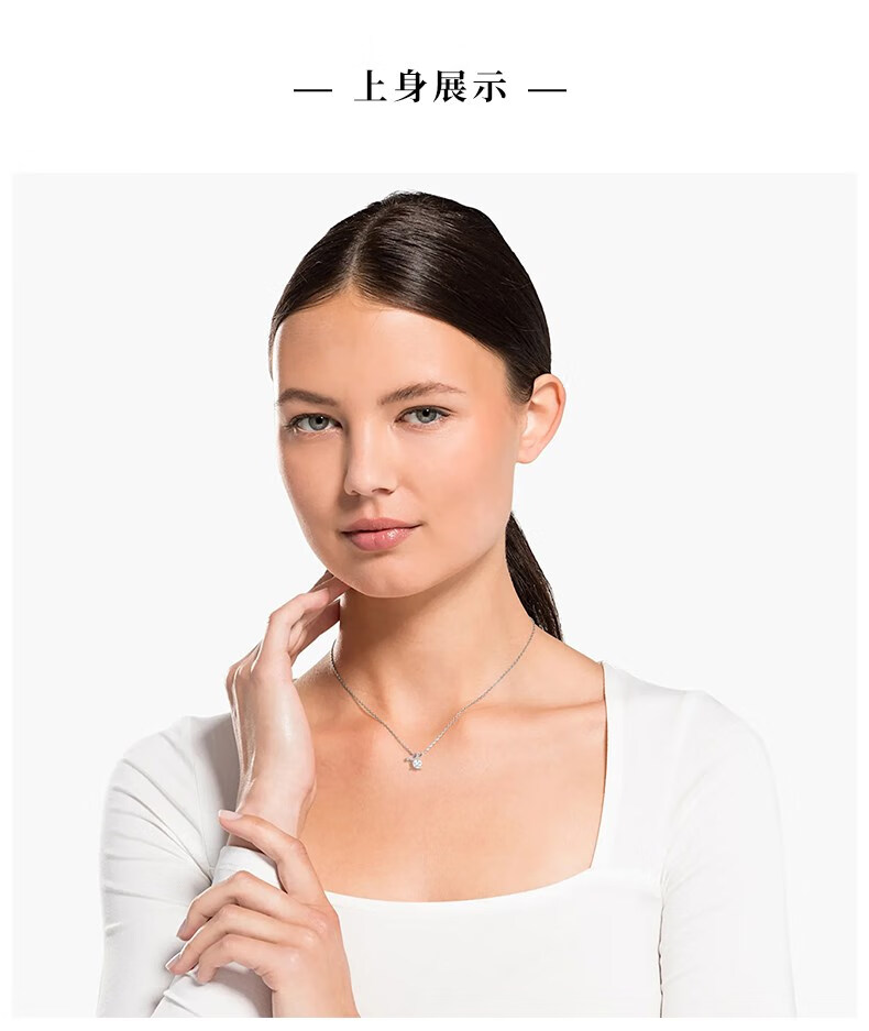 施华洛世奇 zodiac ii 金牛座 星座女项链 锁骨链饰品礼物 红色【图片