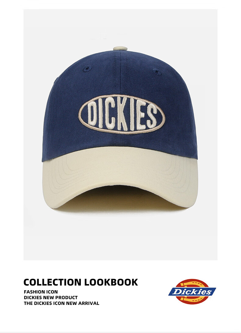 Dickies Embroidered Letter Colorblock Baseball Cap Unisex Large Brim Soft Top Slim Face Burgundy Duckbill Casual Hat 12