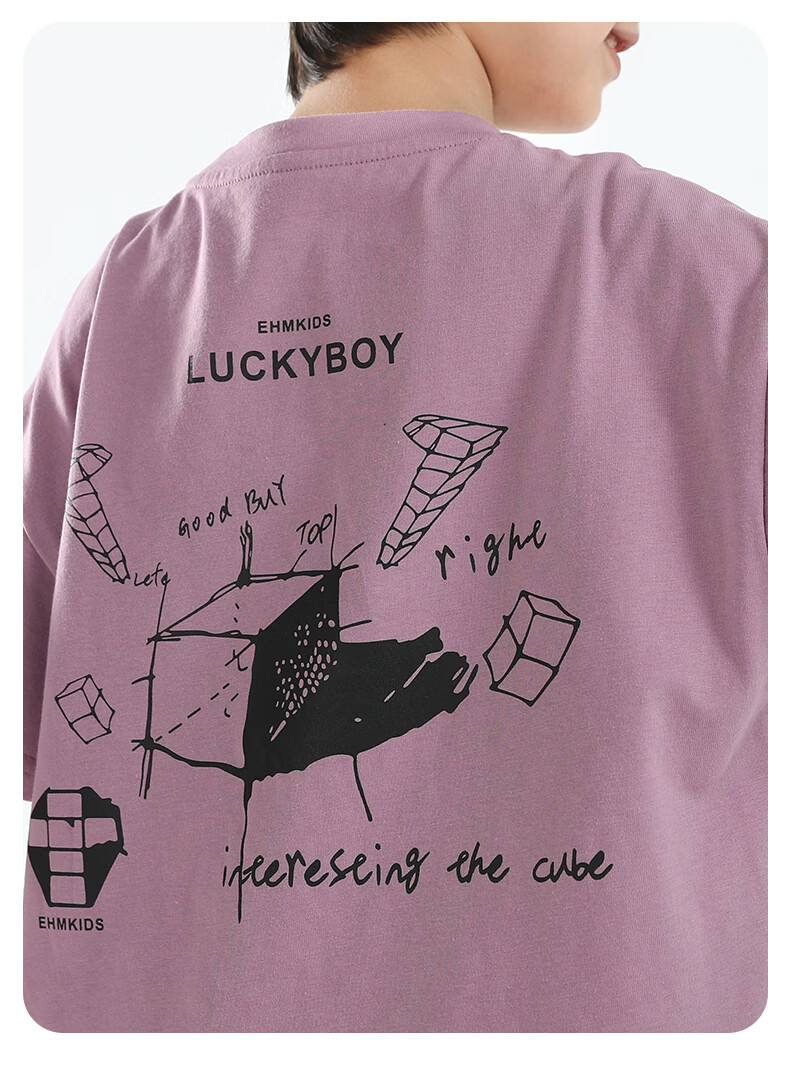 Little Elephant Ham Boys' Short Sleeve T-Shirt Summer 2026 New Cotton Pink 160 cm 18