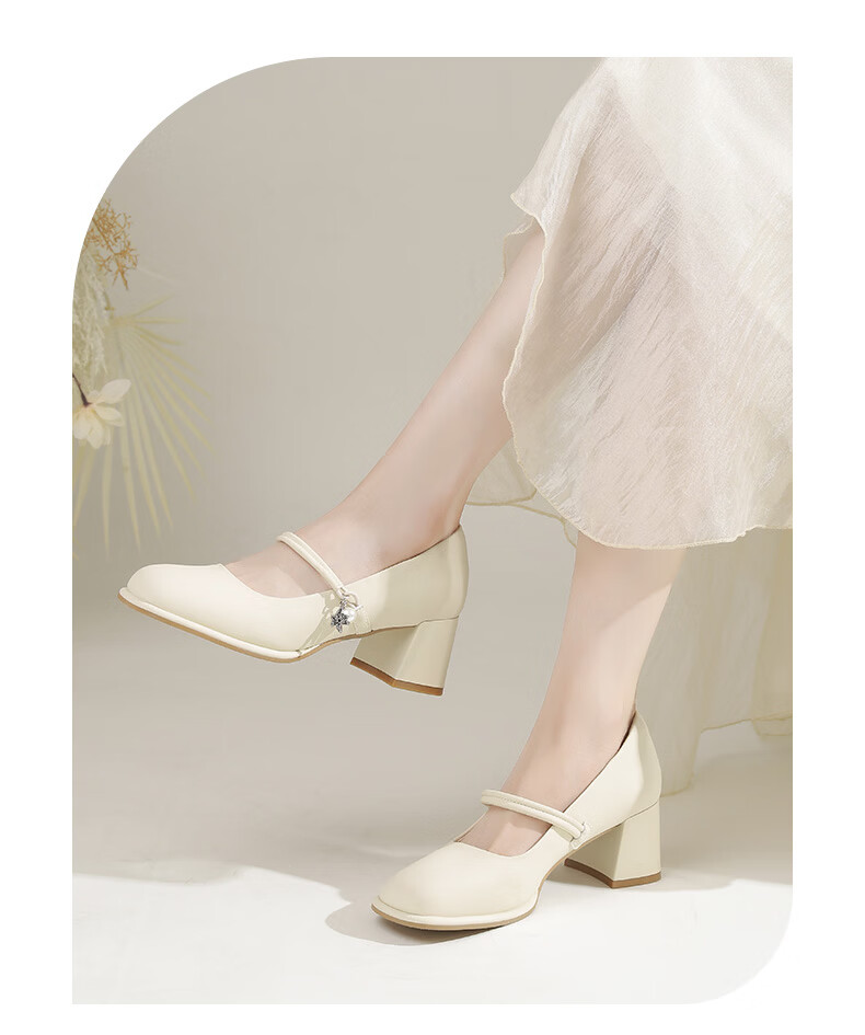 DAPHNE French Mary Jane Shoes for Women, 2026 New Spring Style, Shallow Mouth Gentle Flats, New Chinese-Style High Heels, Beige, Size 36 3