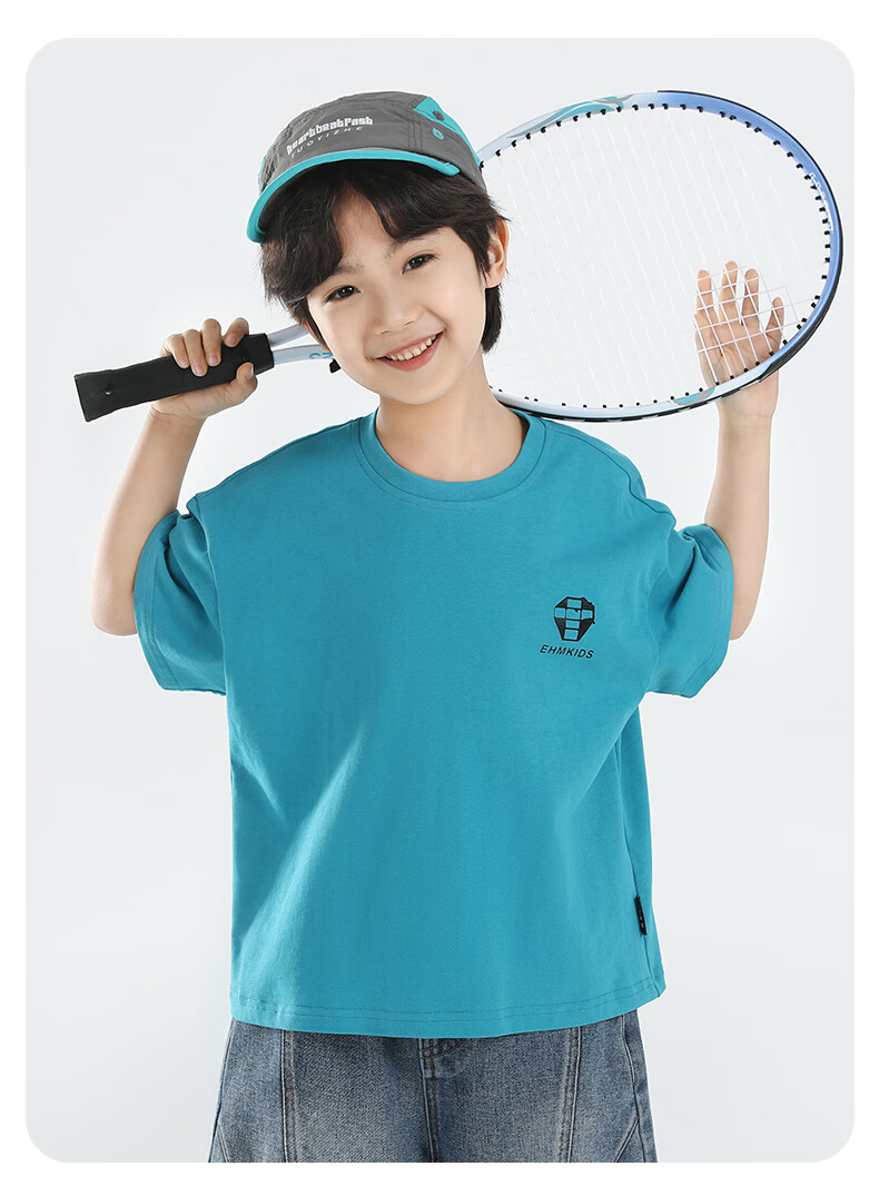 Little Elephant Ham Boys' Short Sleeve T-Shirt Summer 2026 New Cotton Pink 160 cm 11