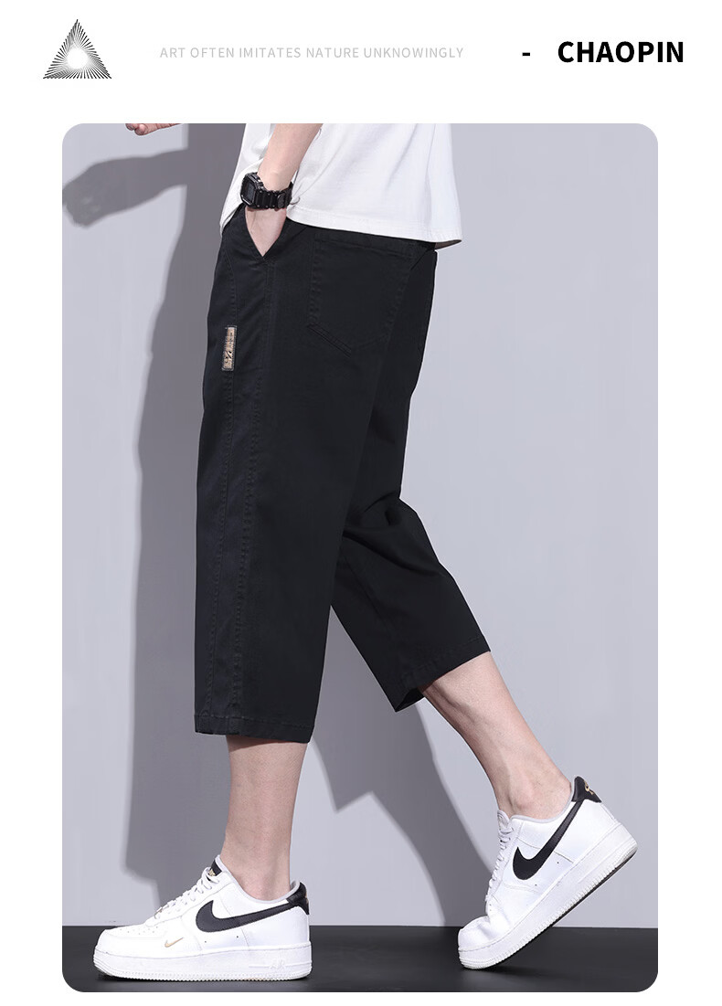 PLAYBOY Men's Summer Thin Cotton Loose Casual Sports Over-the-Knee Cargo Capri Shorts 13