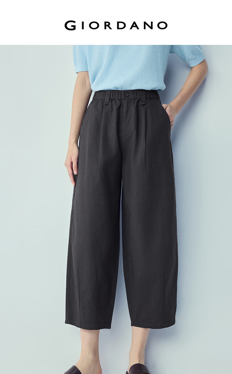 Giordano Women's Linen Pants 2026 Summer New Cotton Linen Elastic Waist Loose Cropped Curved Pants 13426316 3