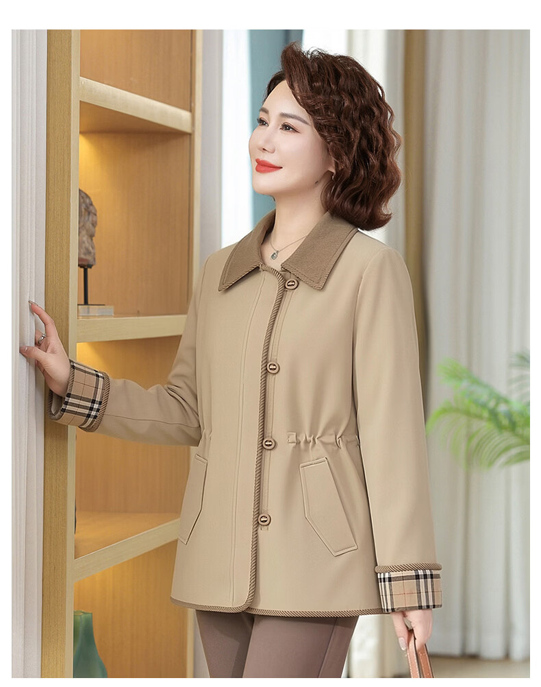 Qiufuluo Mama Spring 2026 New Loose Jacket Middle-aged and Elderly Women's Spring and Autumn 50s 60s Windbreaker Casual Stylish Coat 7