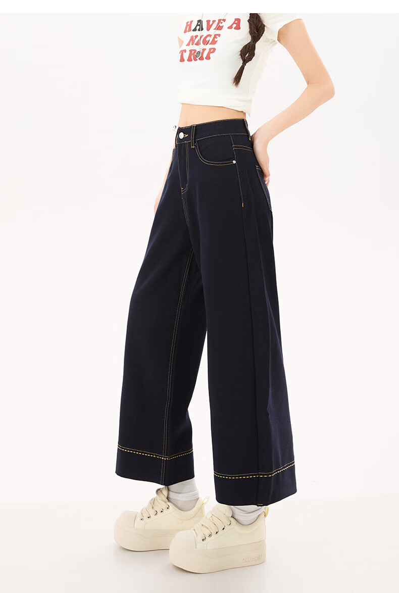 Langsha Women's 9/10 Length Dark Blue High-Waist Stretch Slim Fit Flowing Wide-Leg Denim Jeans Summer Casual Straight Pants 17