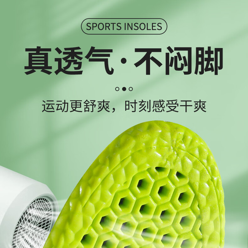 3515 Men's Sports Insoles Anti-Fatigue Antibacterial Odor-Resistant Thickened Shock Absorption Breathable Sweat-Absorbing Non-Stuffy Summer Military Training 10