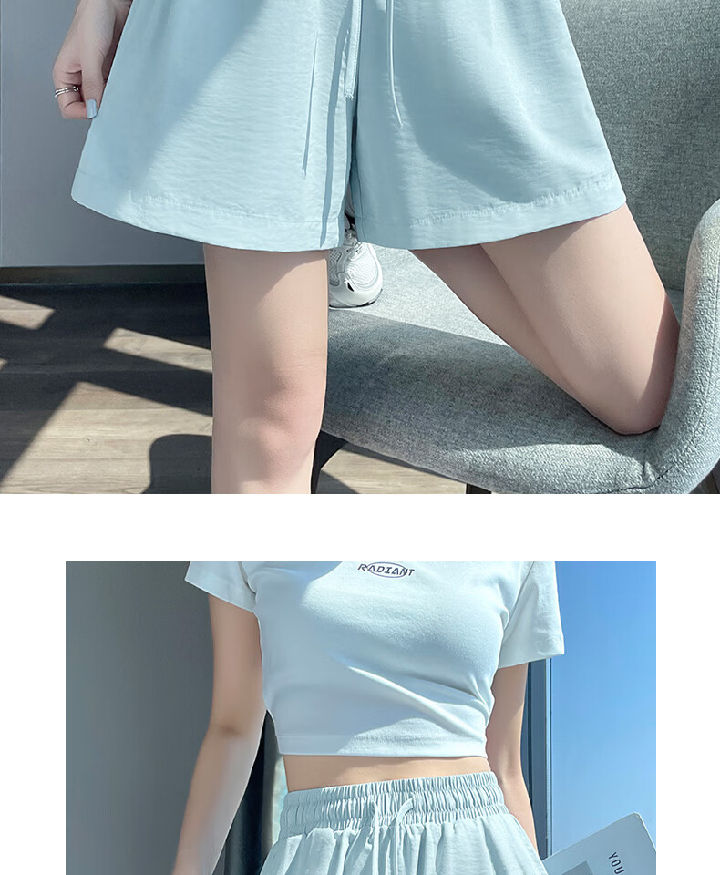 MINISO Women's Sports Shorts Summer 2026 New Thin Breathable Milk Fabric Home Casual Blue Pants 10