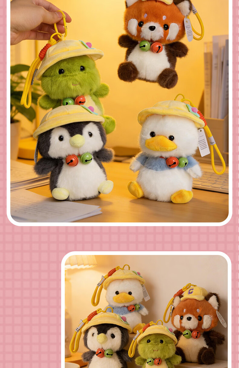 Panda Plush Doll Keychain Backpack Pendant Children's Day Gift for Boys and Girls Car Keychain Plush Toy 4