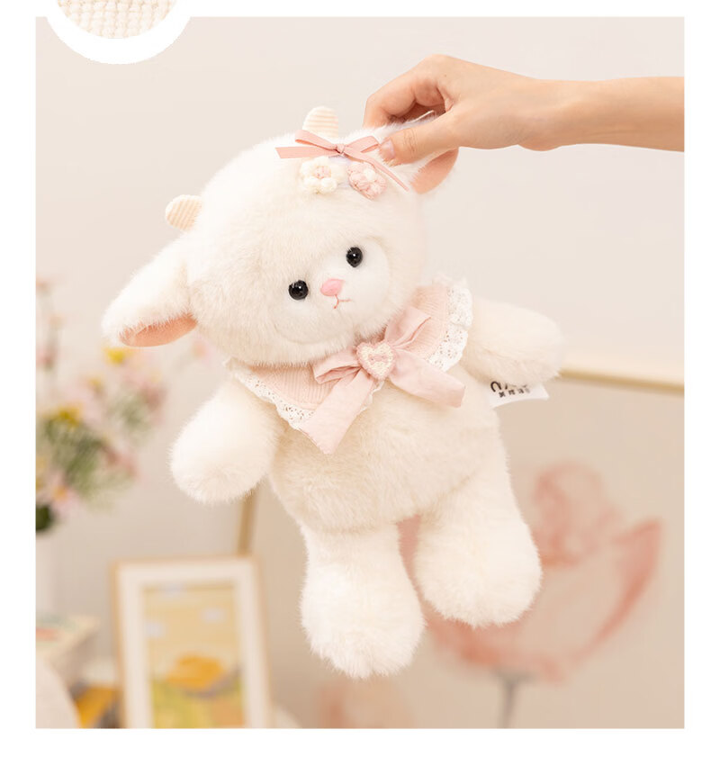 WELTSTON Plush Toy Little Sheep Doll Cushion Pillow Decoration Cloth Doll Birthday Gift for Girls Alpaca Plush Toy 8