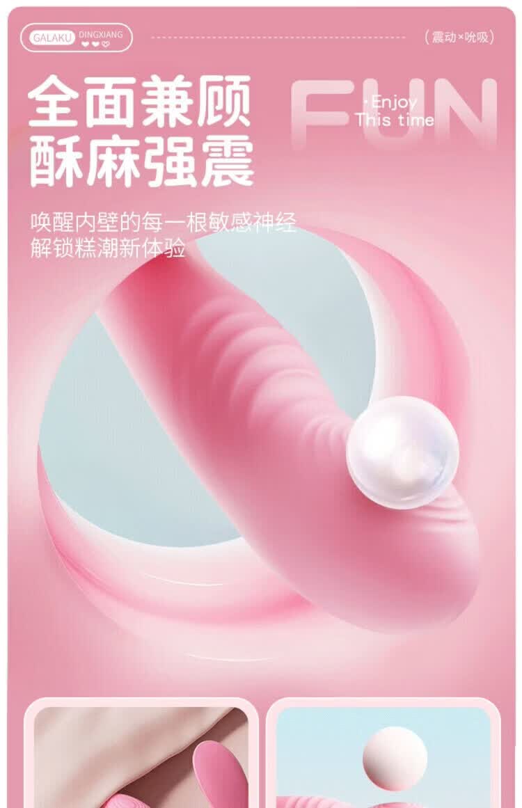 商品详情图