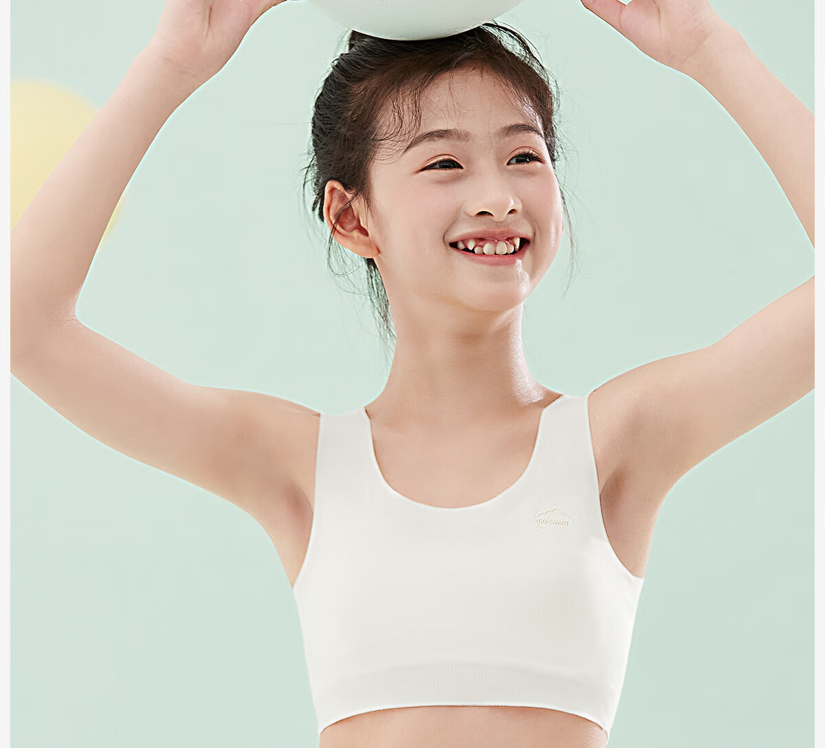 COCO SMART A-Class Modal Girls' Underwear Developmental Stage 10-Year-Old Girls' Bra Primary School Children's First Stage Small Vest 2