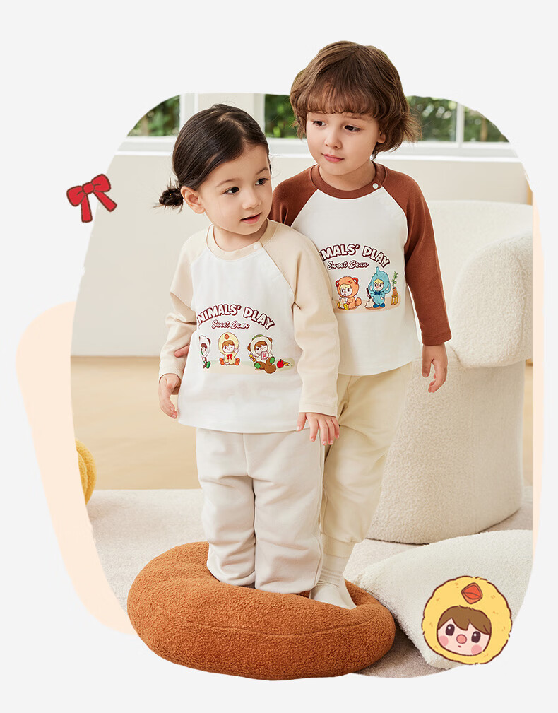Ibaby Antibacterial Breathable Kids Long Sleeve T-Shirt Pop Mart Collaboration Base Shirt Light Milk Tea Size 120 16