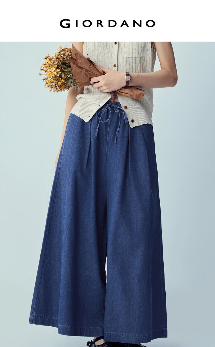 Giordano 2026 Summer Women's Pure Cotton Lightweight Pleated Drawstring Elastic Waist Cropped Wide-Leg Jeans 13416330 3