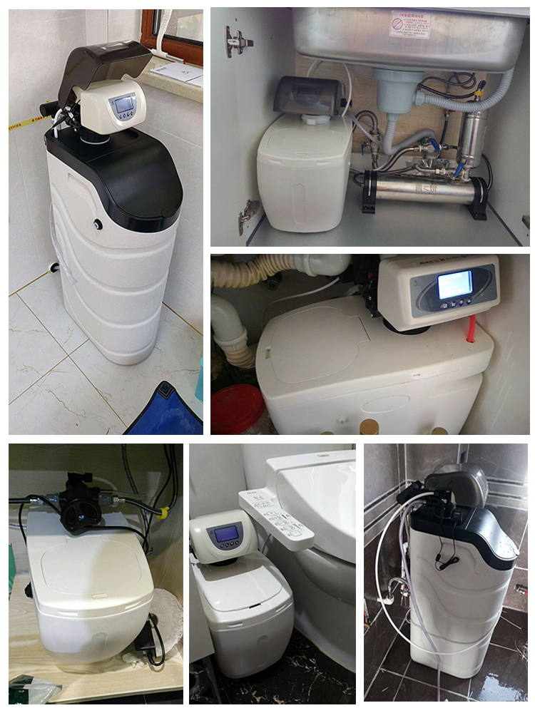 家用软水机全自动软水器全屋净水器自来水地下水去水垢中央软水机 3.