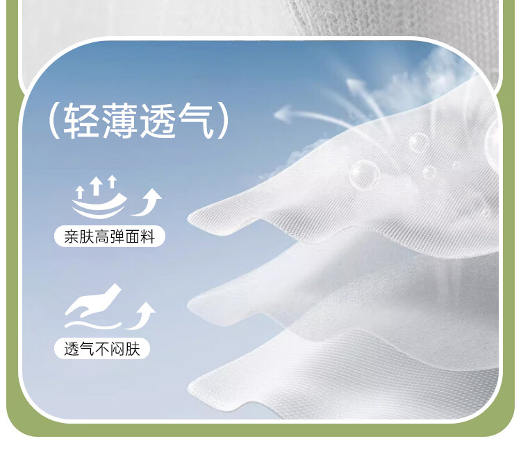 Youyuexiang Disposable Women's Cotton Medical Sterile Individually Packaged Maternity Postpartum Travel Business Trip Wash-Free Daily Use XL Underwear 4