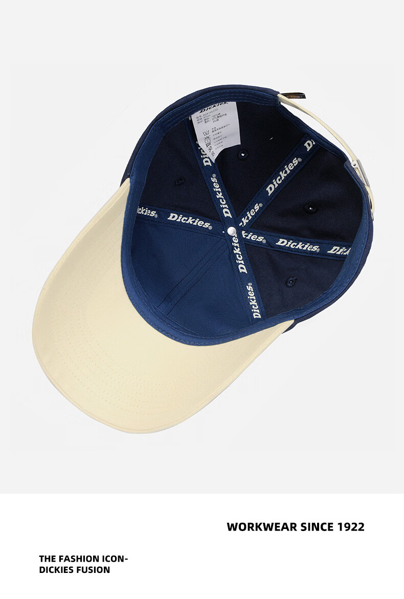 Dickies Embroidered Letter Colorblock Baseball Cap Unisex Large Brim Soft Top Slim Face Burgundy Duckbill Casual Hat 15