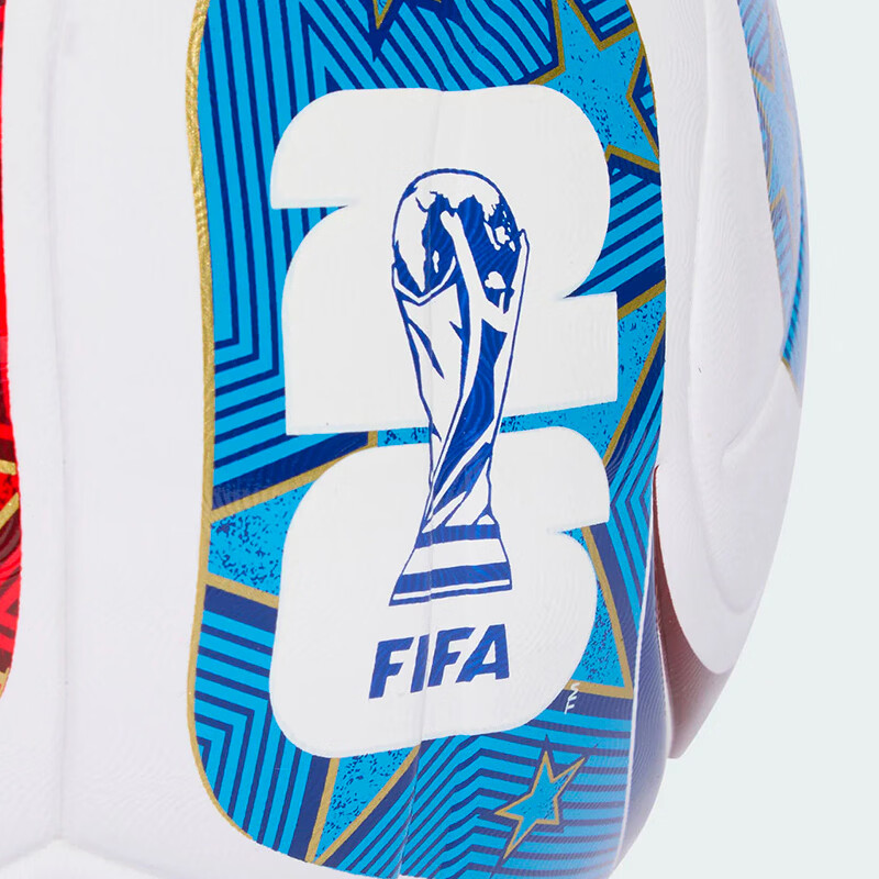 Adidas WC TRN Triple Wave 2026 FIFA World Cup Official Training Soccer Ball Size 5 JD8032 10