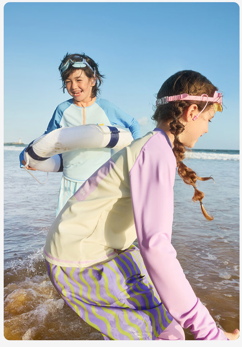 Kocotree KK Tree Kids Swimwear Original Yarn Sun Protection Boys and Girls Two-Mode Wet and Dry Split Swimsuit Long Sleeve Island-Level Three-Piece Set 31