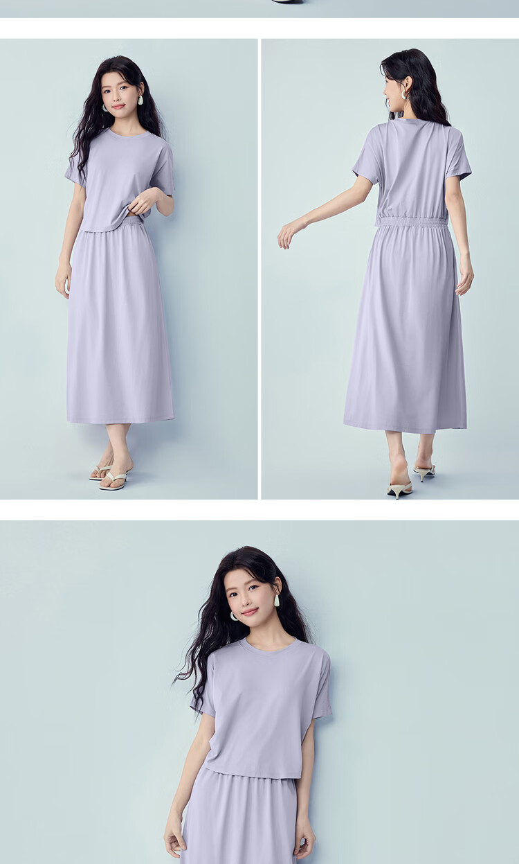 Giordano Minimalist Style Women's Summer New Fake Two-Piece Waist-Cinching Round Neck Short Sleeve Dress 05466457 17