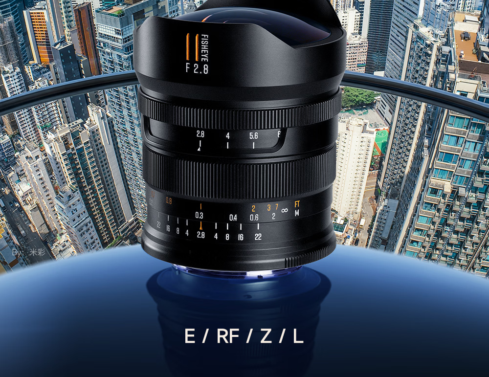 Brightin Star 11mm F2.8 II Full-Frame Wide-Angle Fisheye Lens for Nikon Z Mount Mirrorless Cameras 3