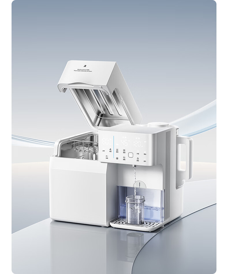 Little White Bear 3-in-1 Feeding Station Baby Bottle Sterilizer Dryer and Formula Maker All-Glass Version UD3 2