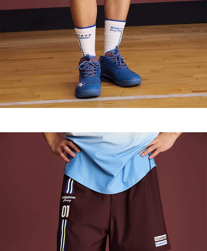 KUMPOO Badminton Shorts Men's Sports Shorts Crying Center Collaboration Series ACK261603-White XL 14