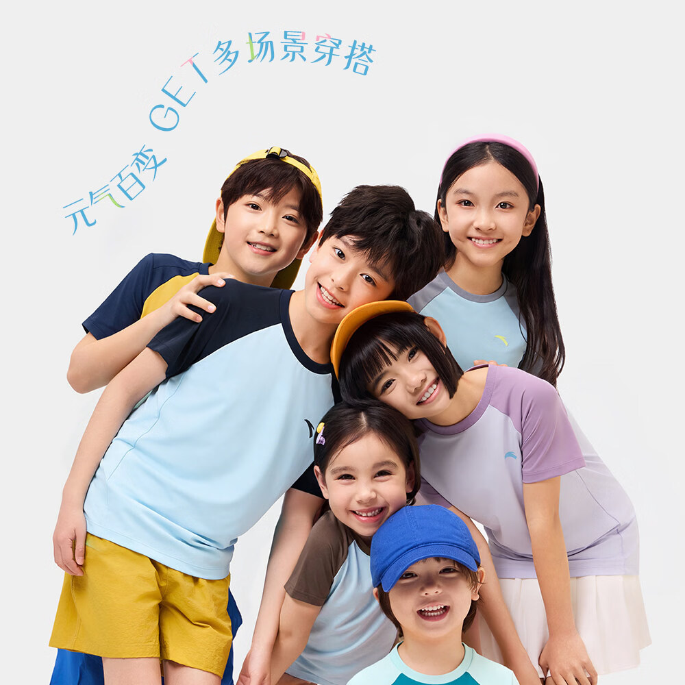 Anta Kids Quick-Dry Short Sleeve T-Shirt 2026 Summer Breathable Colorblock Sports TA72625109 4