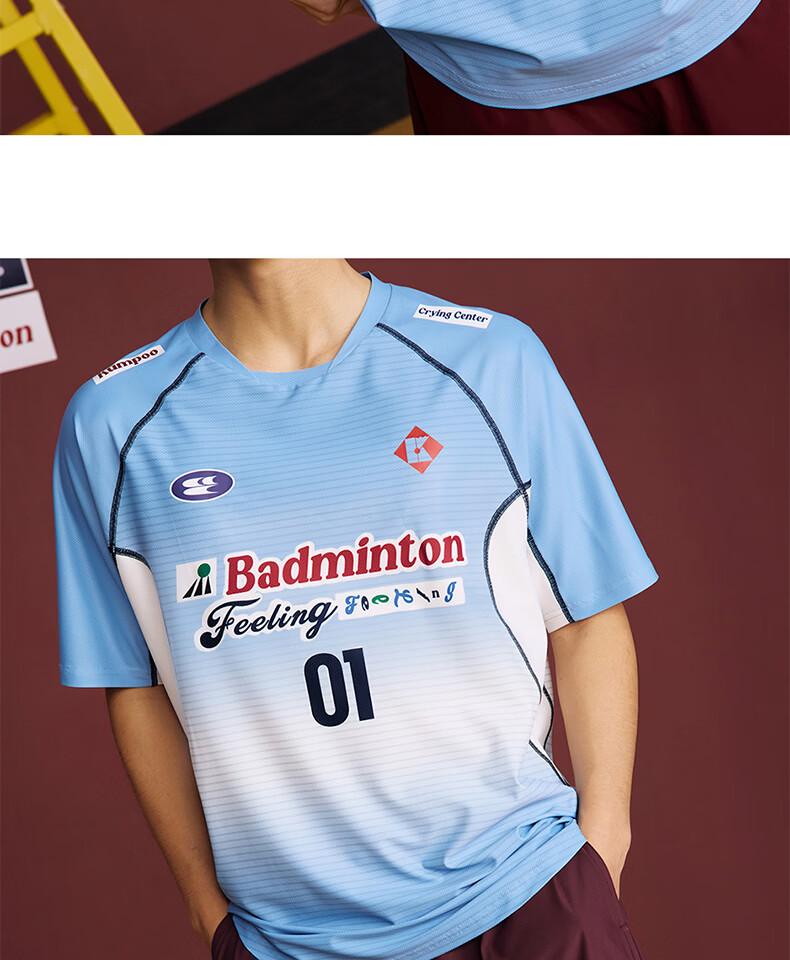 KUMPOO (KUMPOU) Badminton Short-Sleeve Quick-Dry Top, T-Shirt, Crying Center Co-Branded Competition Uniform, ACT261610-White, Size M 16