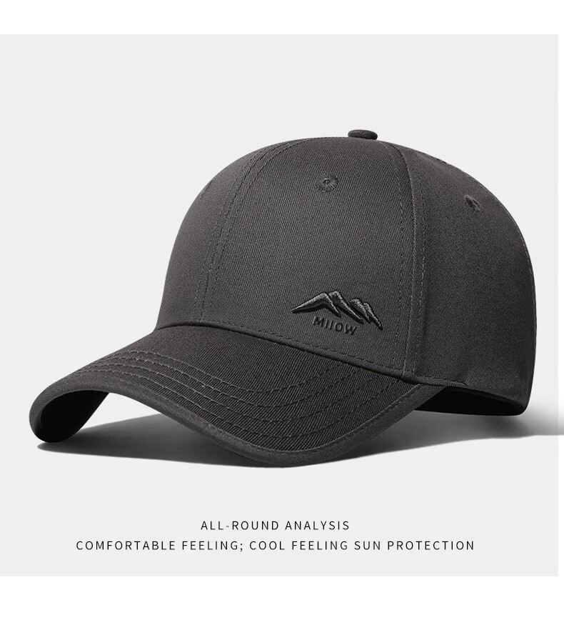 Miiow Men's Summer New Baseball Cap Large Size Deep Fit Simple Versatile Trendy Duckbill Hat 14