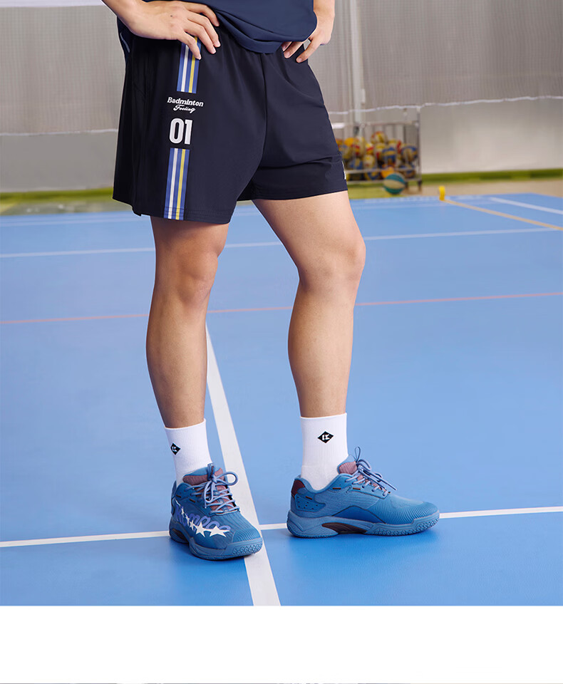 KUMPOO Badminton Shorts Men's Sports Shorts Crying Center Collaboration Series ACK261603-White XL 7