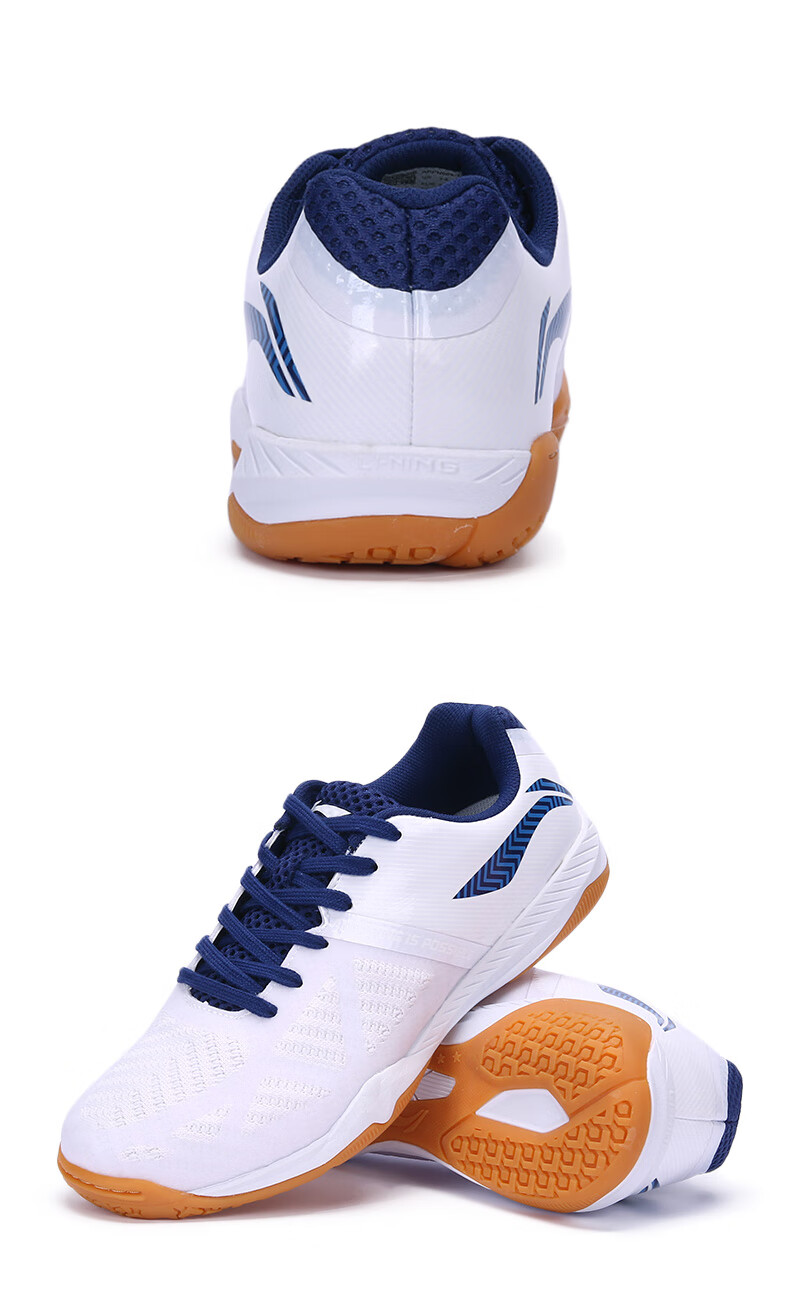 中国李宁乒乓球鞋国家队训练款男鞋牛筋底透气耐磨专业运动鞋男鞋标准