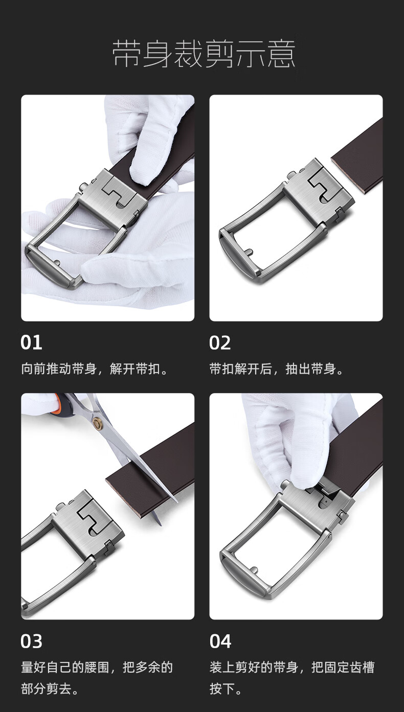 Calermkeens Men's Genuine Leather Belt 2026 New Automatic Buckle Practical Father's Day Gift for Dad 12