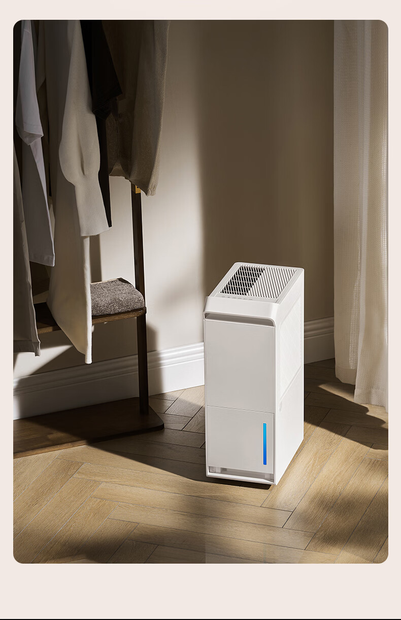 EDISON Dehumidifier, 35L Capacity, Suitable for 70-120㎡ Indoor Areas, Moisture-Proof, for Home And Industrial Use, Bedroom And Basement Drying Machine 6