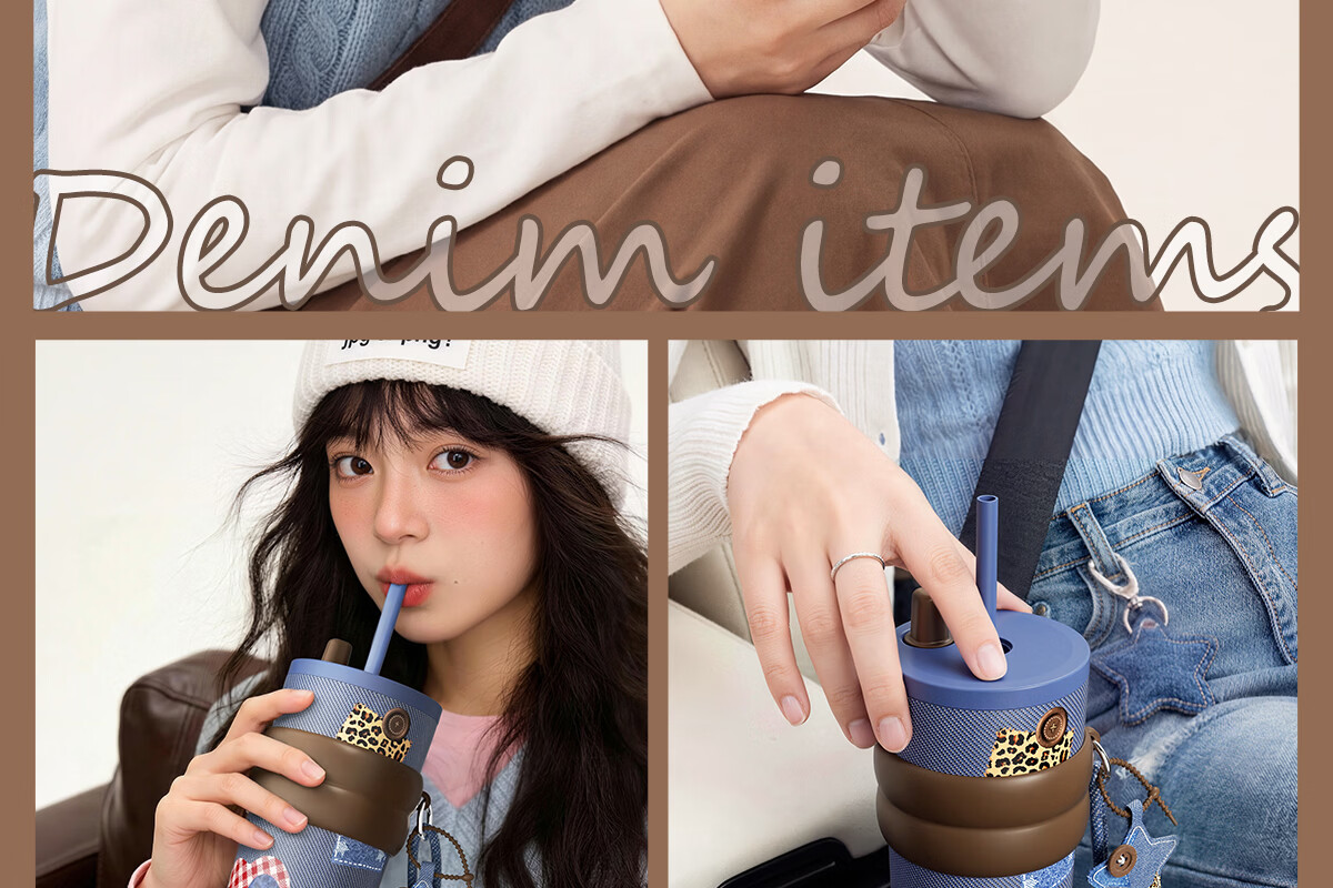 Shida Home Insulated Water Bottle for Women Denim Series Straw Cup Portable High-Value Large Capacity Stainless Steel Car Mug 9
