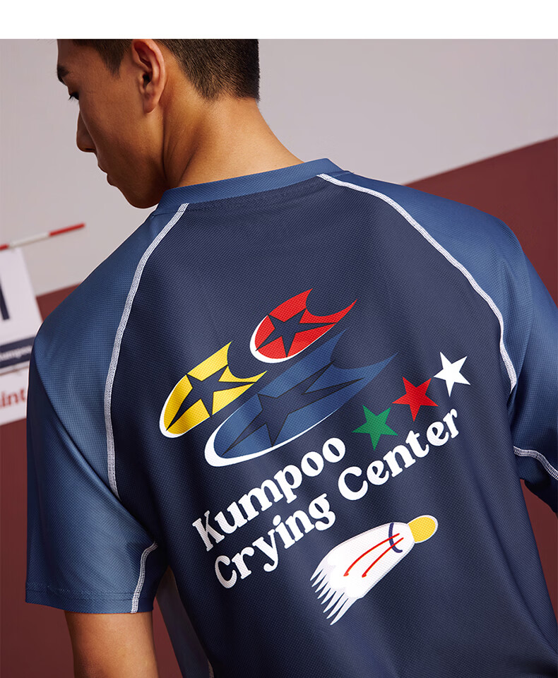 KUMPOO (KUMPOU) Badminton Short-Sleeve Quick-Dry Top, T-Shirt, Crying Center Co-Branded Competition Uniform, ACT261610-White, Size M 20