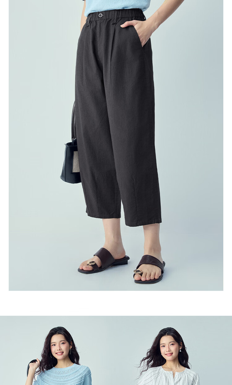 Giordano Women's Linen Pants 2026 Summer New Cotton Linen Elastic Waist Loose Cropped Curved Pants 13426316 10